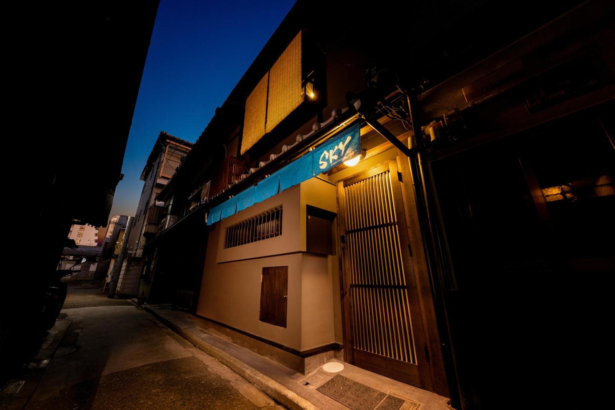 Sky Kyoto Villa Ngoại thất bức ảnh