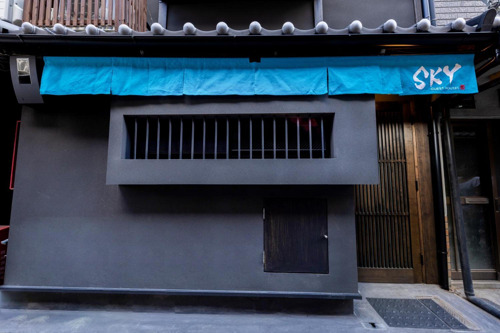 Sky Kyoto Villa Ngoại thất bức ảnh