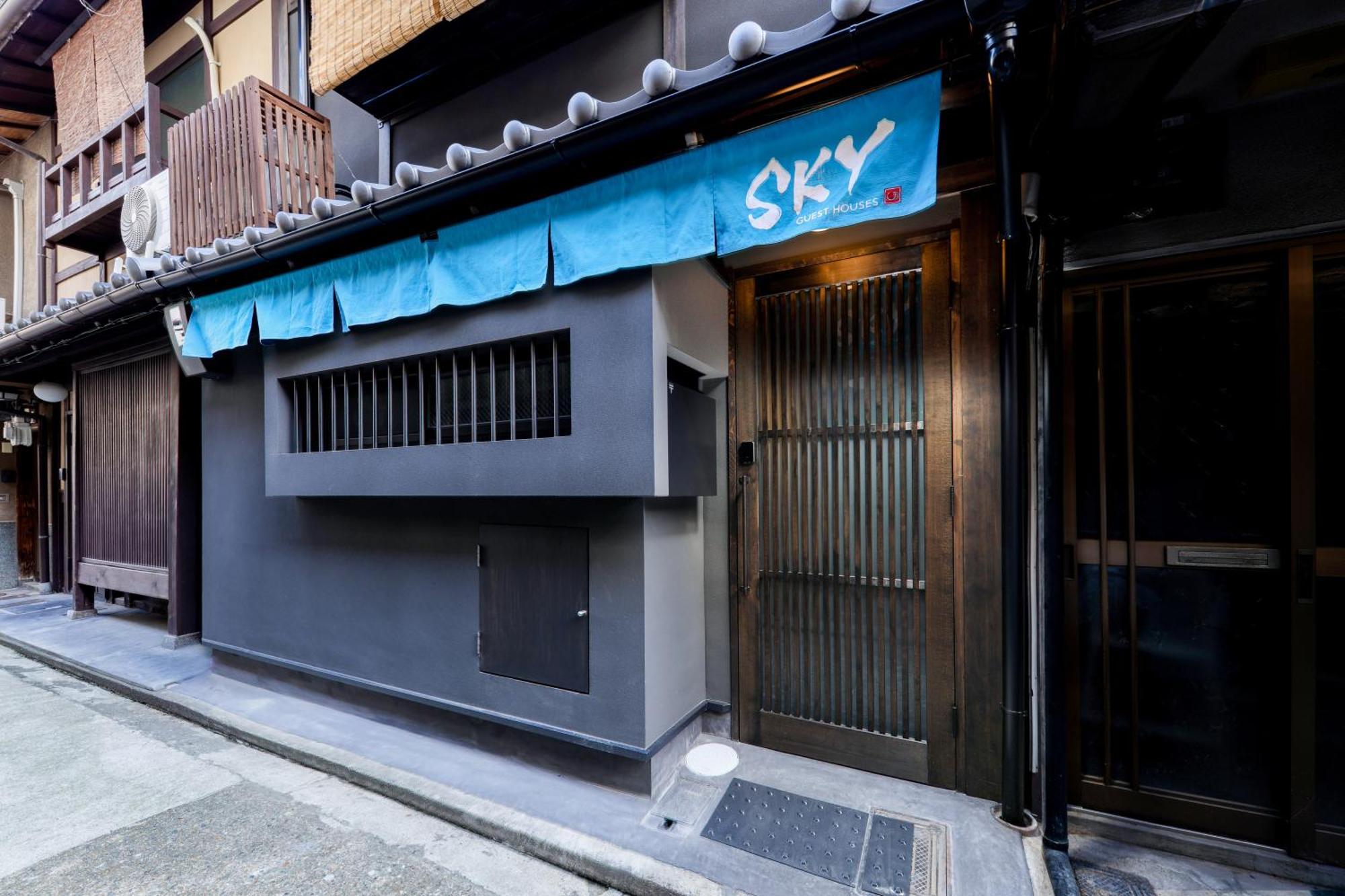 Sky Kyoto Villa Ngoại thất bức ảnh