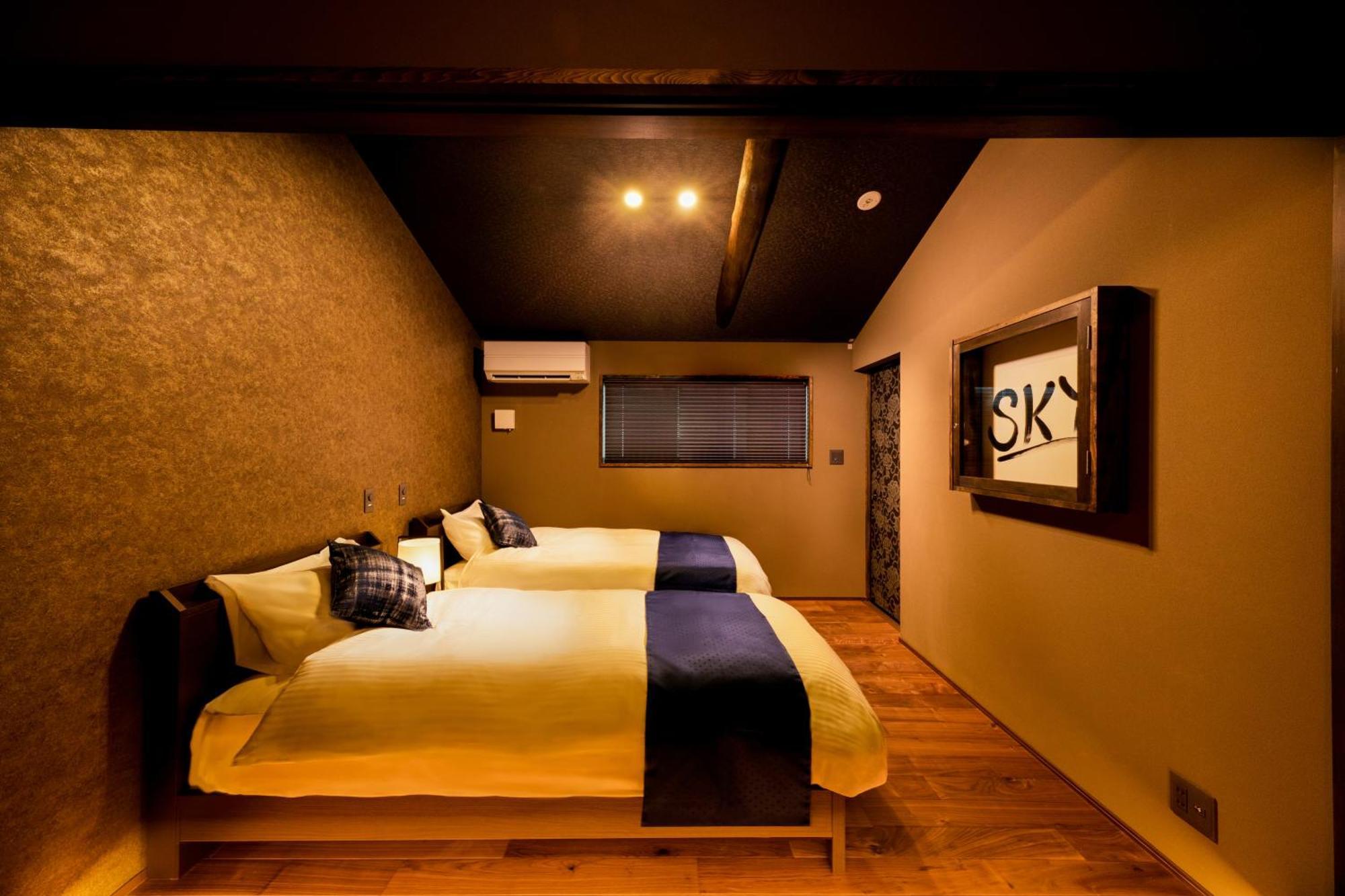 Sky Kyoto Villa Ngoại thất bức ảnh