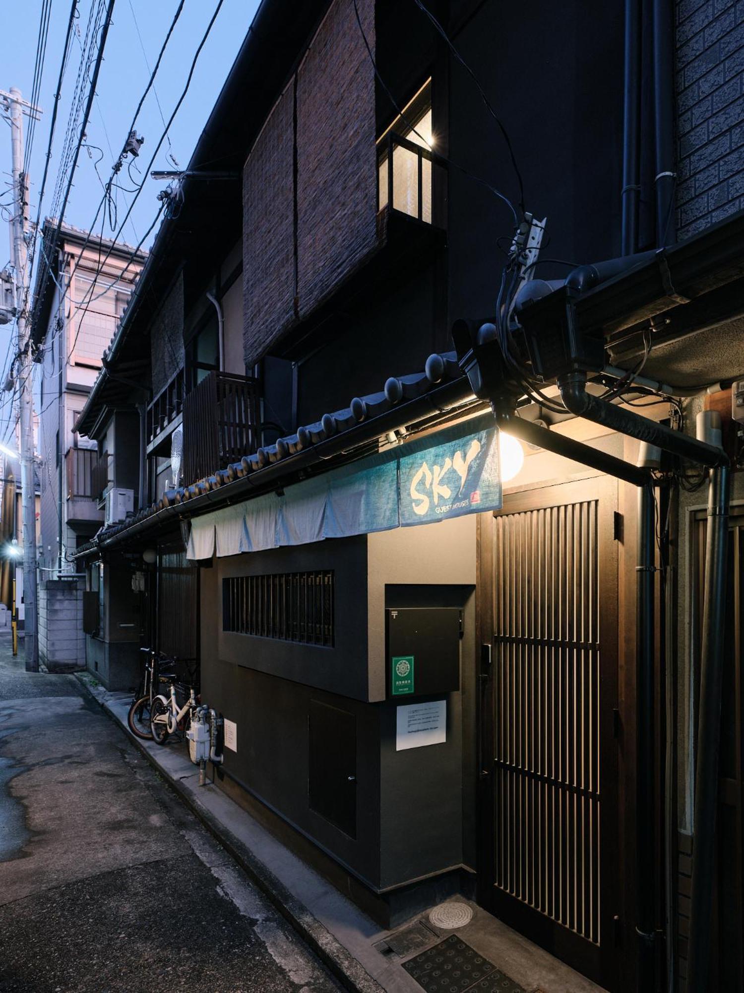 Sky Kyoto Villa Ngoại thất bức ảnh