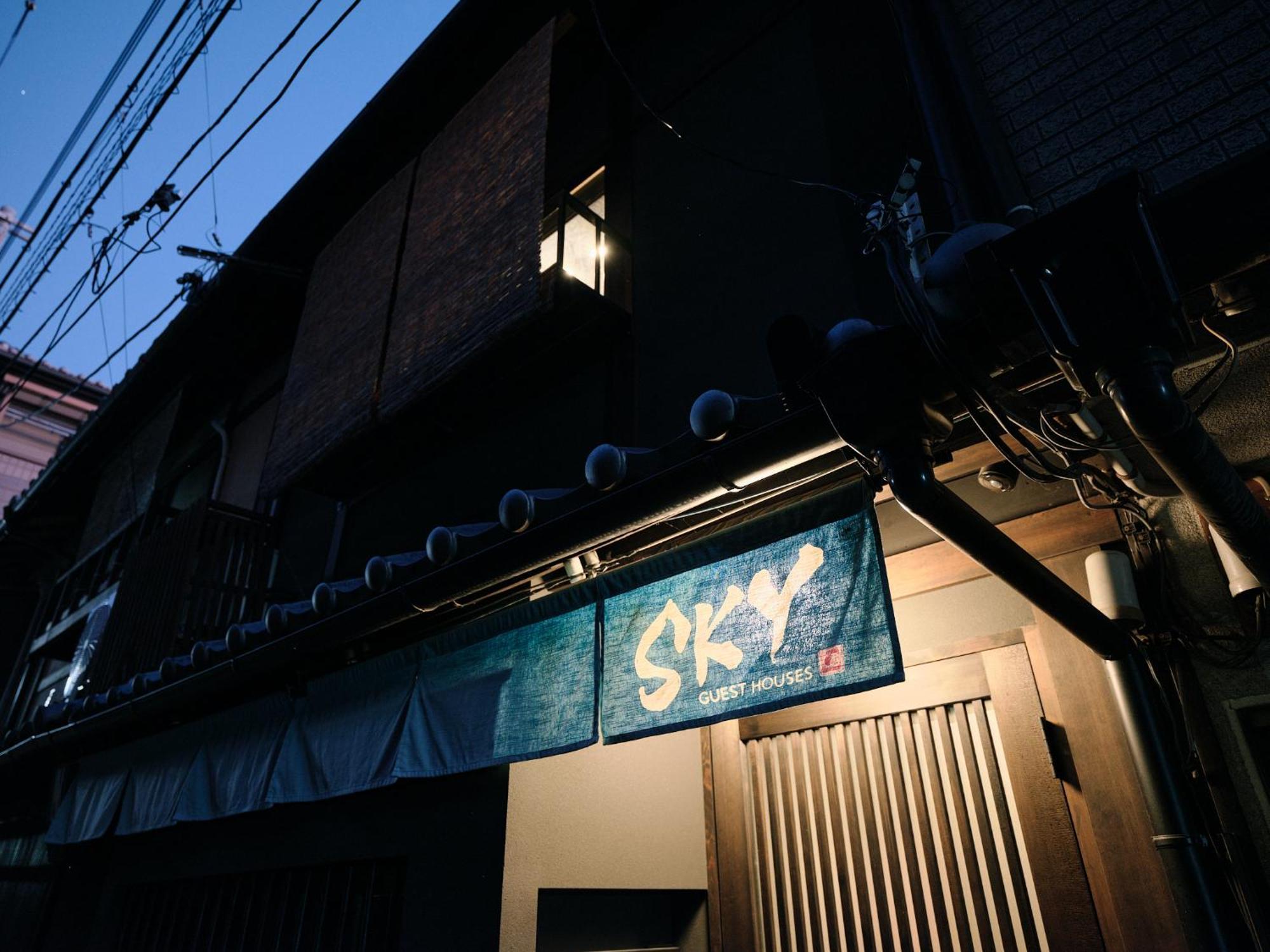 Sky Kyoto Villa Ngoại thất bức ảnh